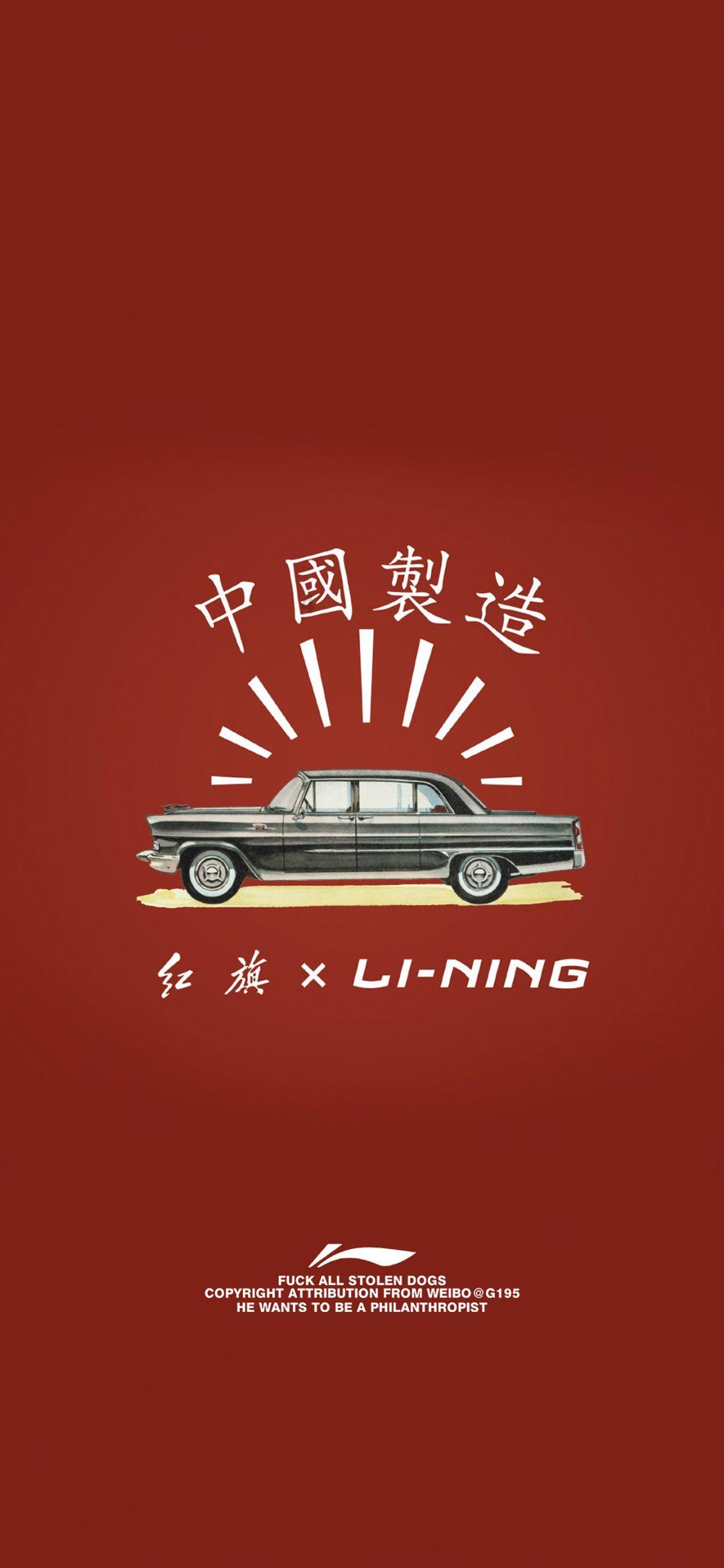 摩娜时尚博客